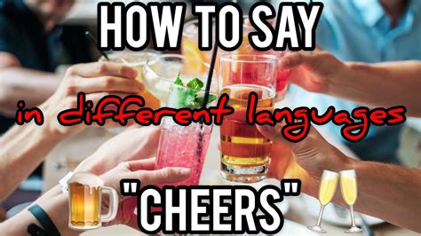 how to say cheers in belgium